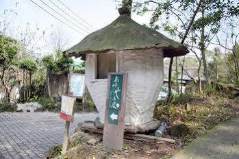 Zhuo Ye Cottage Miaoli Exteriör bild
